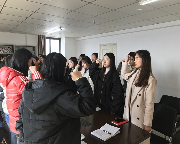 1513922693896868.jpg 15级支部发展大会照片.JPG