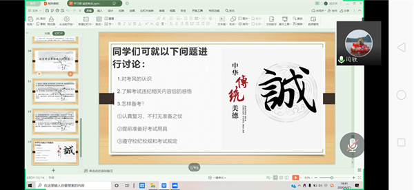 1592971721643669.png 图片4.png