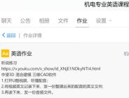 1588053437227121.png image.png