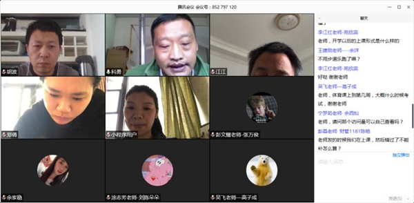 微信图片_20200324195531.jpg