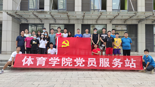 微信图片_20200902141955_副本.jpg