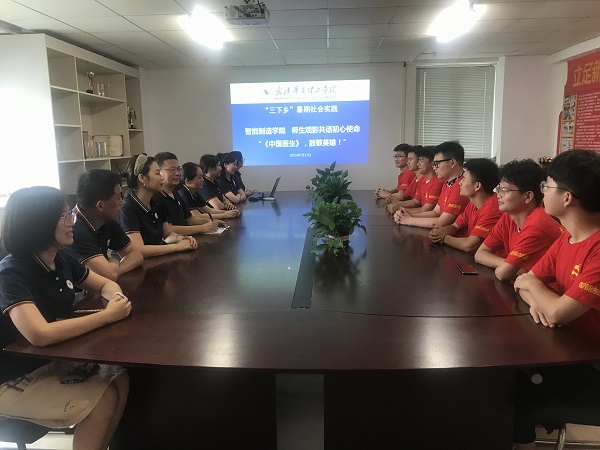 QQ鍥剧墖20210828113727.jpg