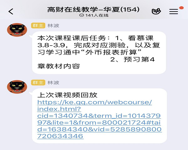 1586844421812698.png 1.png