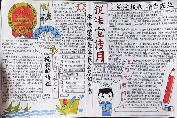 1619247150198462.jpg 44_副本.jpg