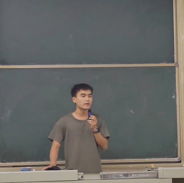 寰