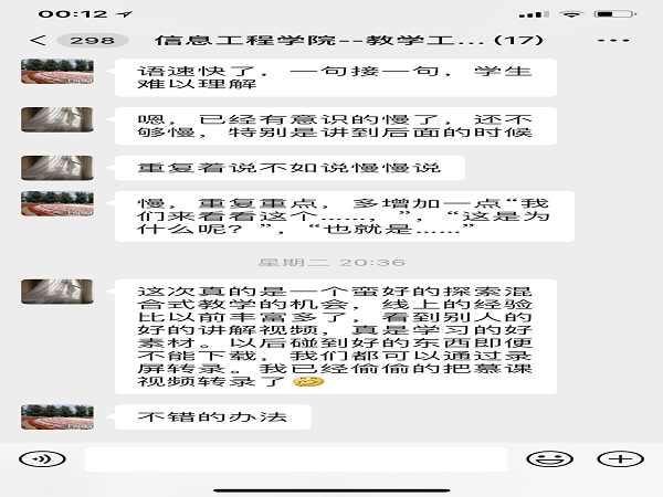 1582773605122425.png 91882286F902DC809C4A8C9726CD80A5.png