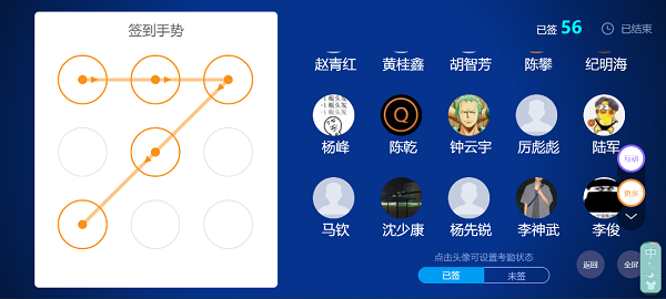 1590322093125799.png 图片2.png