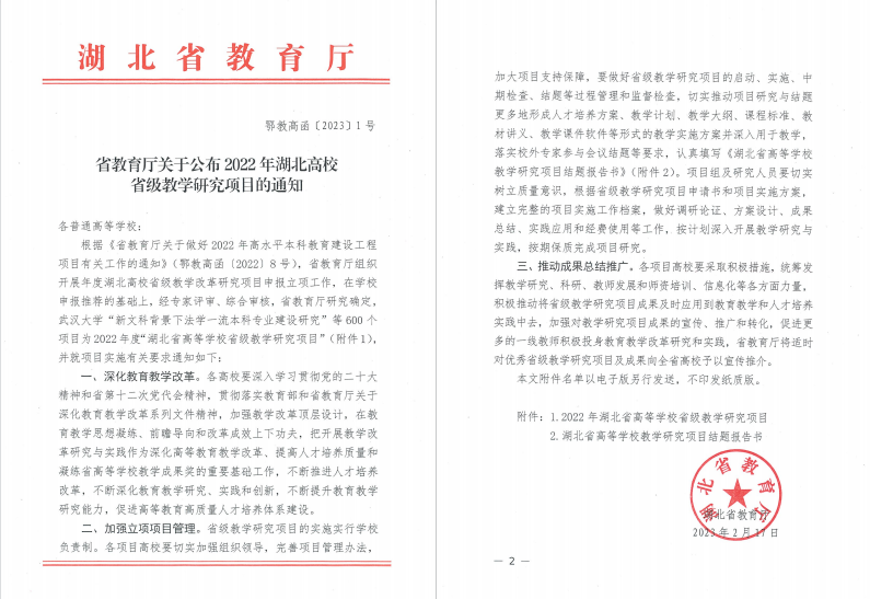 ef9876ea031f7369a6c577fcbf4c738.png