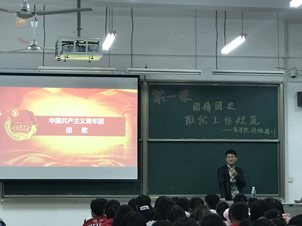 QQ图片20181107183432_副本.jpg
