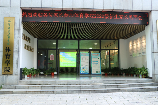 1601115571100857.jpg 微信图片_20200926181745_副本.jpg