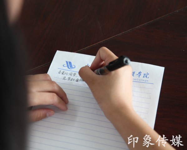 QQ图片20171017163750_副本.jpg