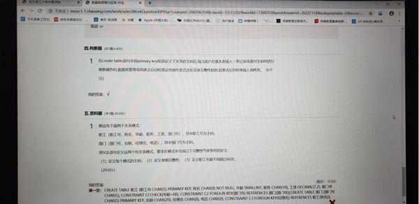 1586152025953756.png lxx2.png