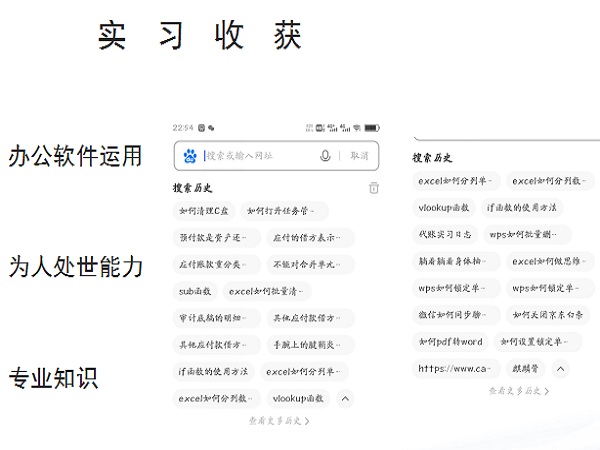 1647170852232586.jpg 鍥剧墖3.jpg