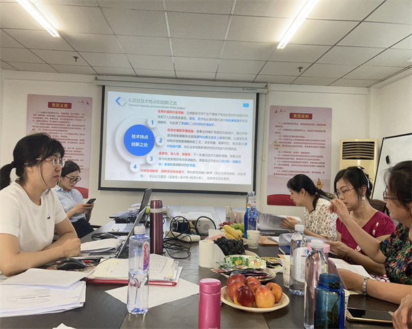 QQ鍥剧墖20220707214127.jpg