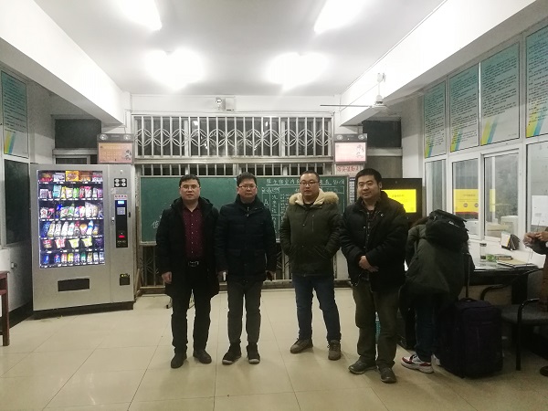 QQ图片20190101232032.jpg