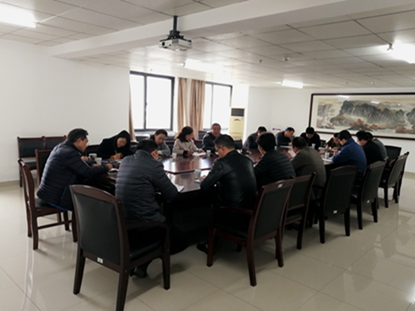 1521018362107054.jpg 3月13日工会工作会1.jpg