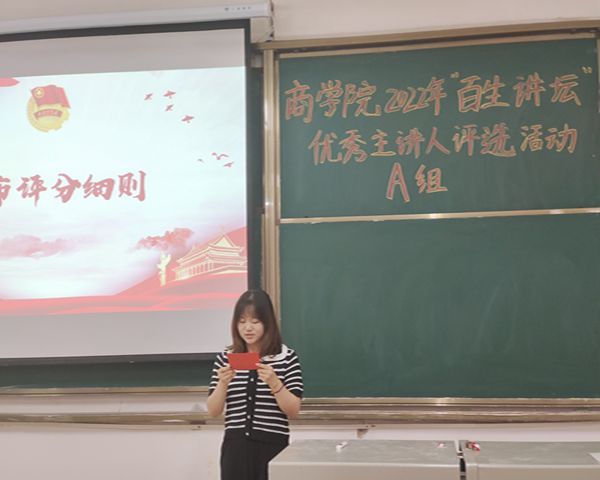 1651152320756627.jpg