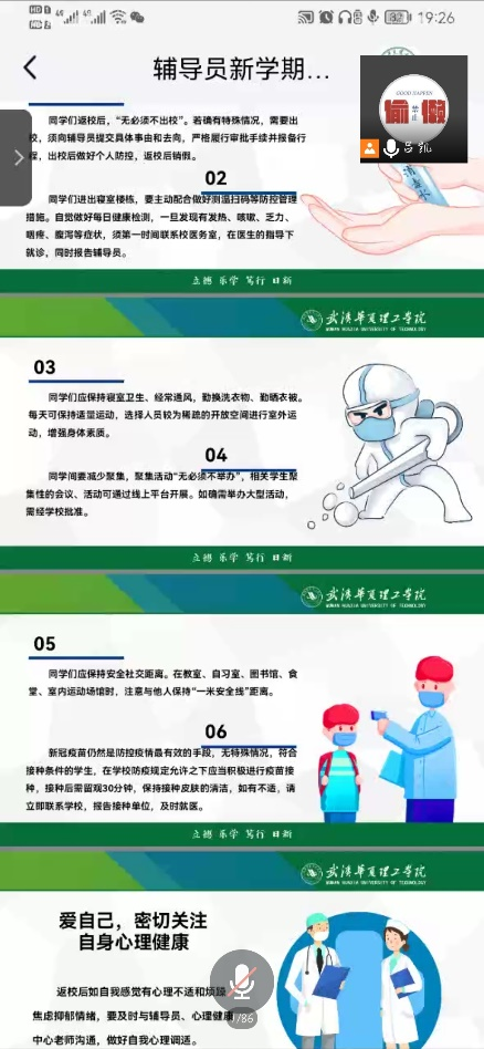 鍥剧墖3.png