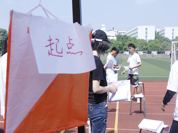 鍥剧墖3.png