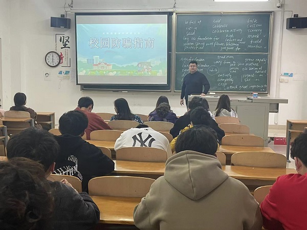 微信图片_20230306155154.jpg