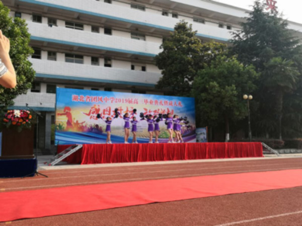 1559278906106206.jpg 图片2_meitu_2.jpg