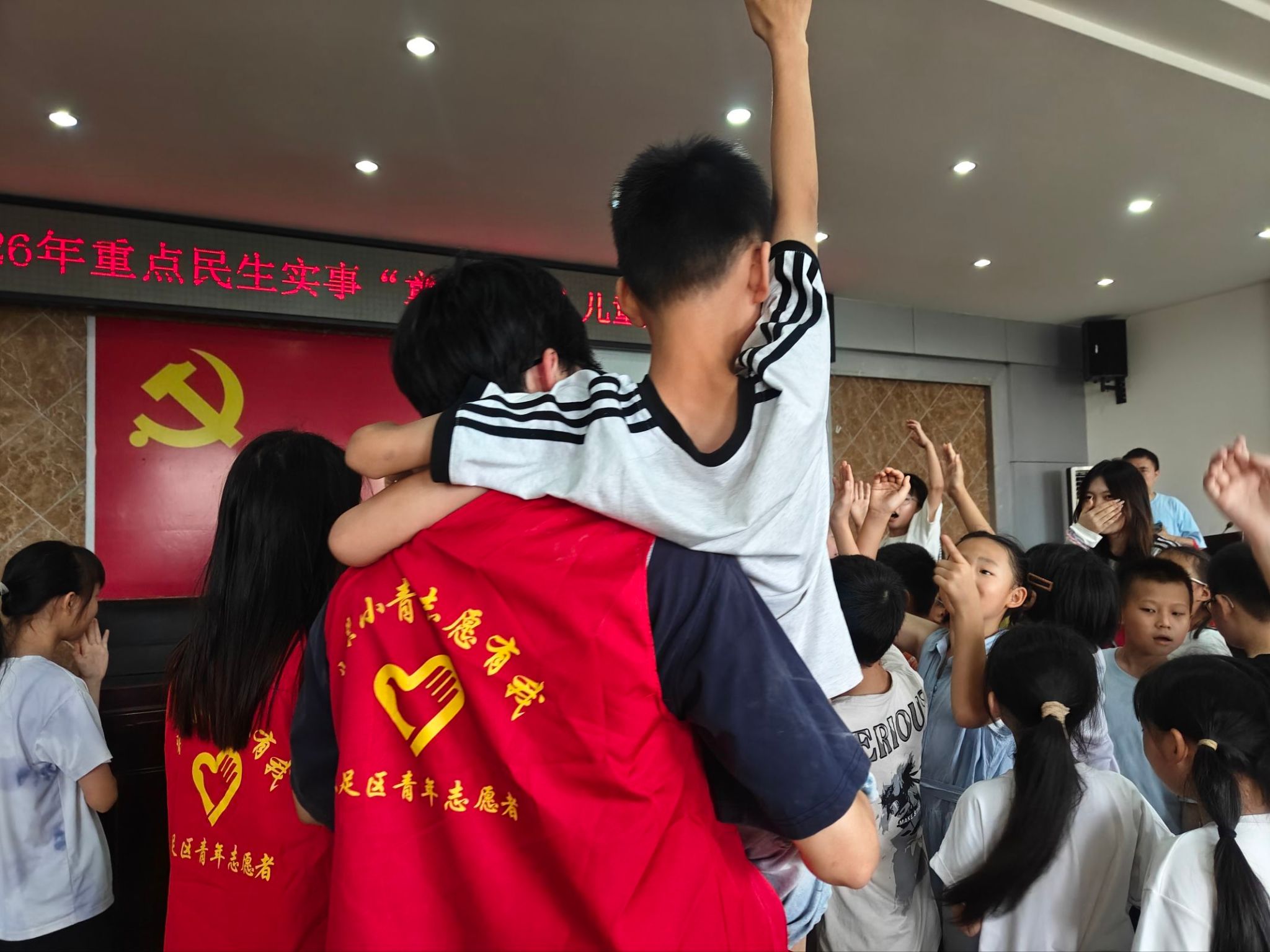4297D 4297D