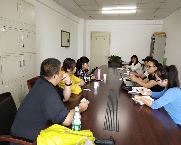20180926-汽车产业链专业集群工作讨论会.jpg