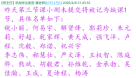 1588053321328848.png image.png