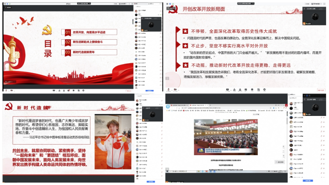1649856328388318.png image.png