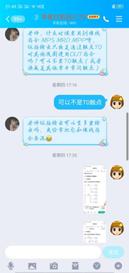 1585799373600938.png image.png
