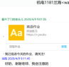 1588053530412803.png image.png