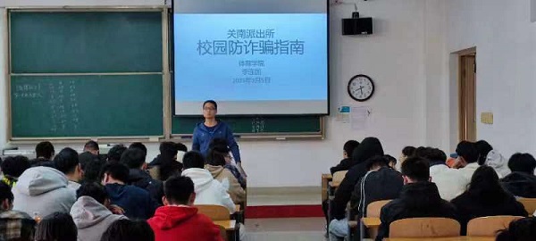 微信图片_20230306155143.jpg