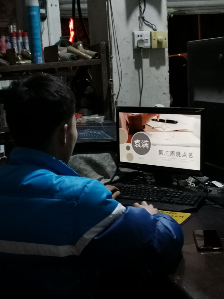 1583067649198204.jpg