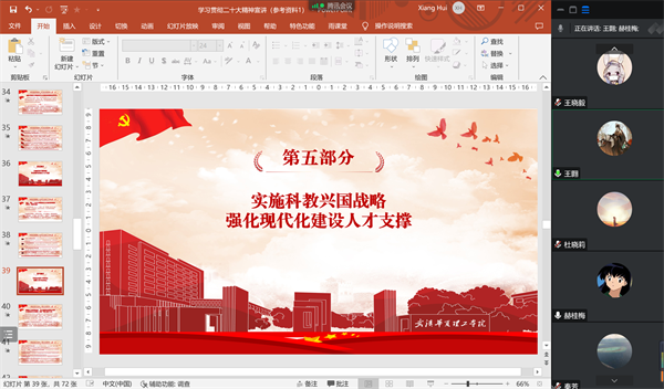 1670587738108496.png QQ鍥剧墖20221209200548.png