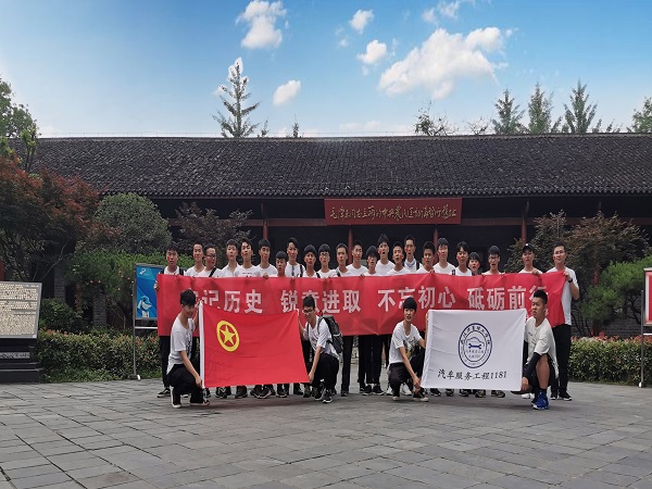 QQ鍥剧墖20190602191631.jpg