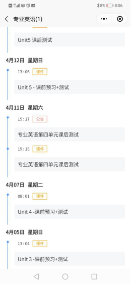 1587193957110247.png image.png
