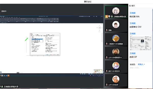 1668581557130050.png 鍥剧墖2_鍓