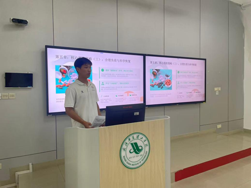 26A2D