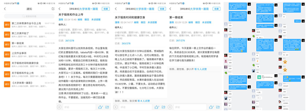 1586415407422486.png 图片6.png