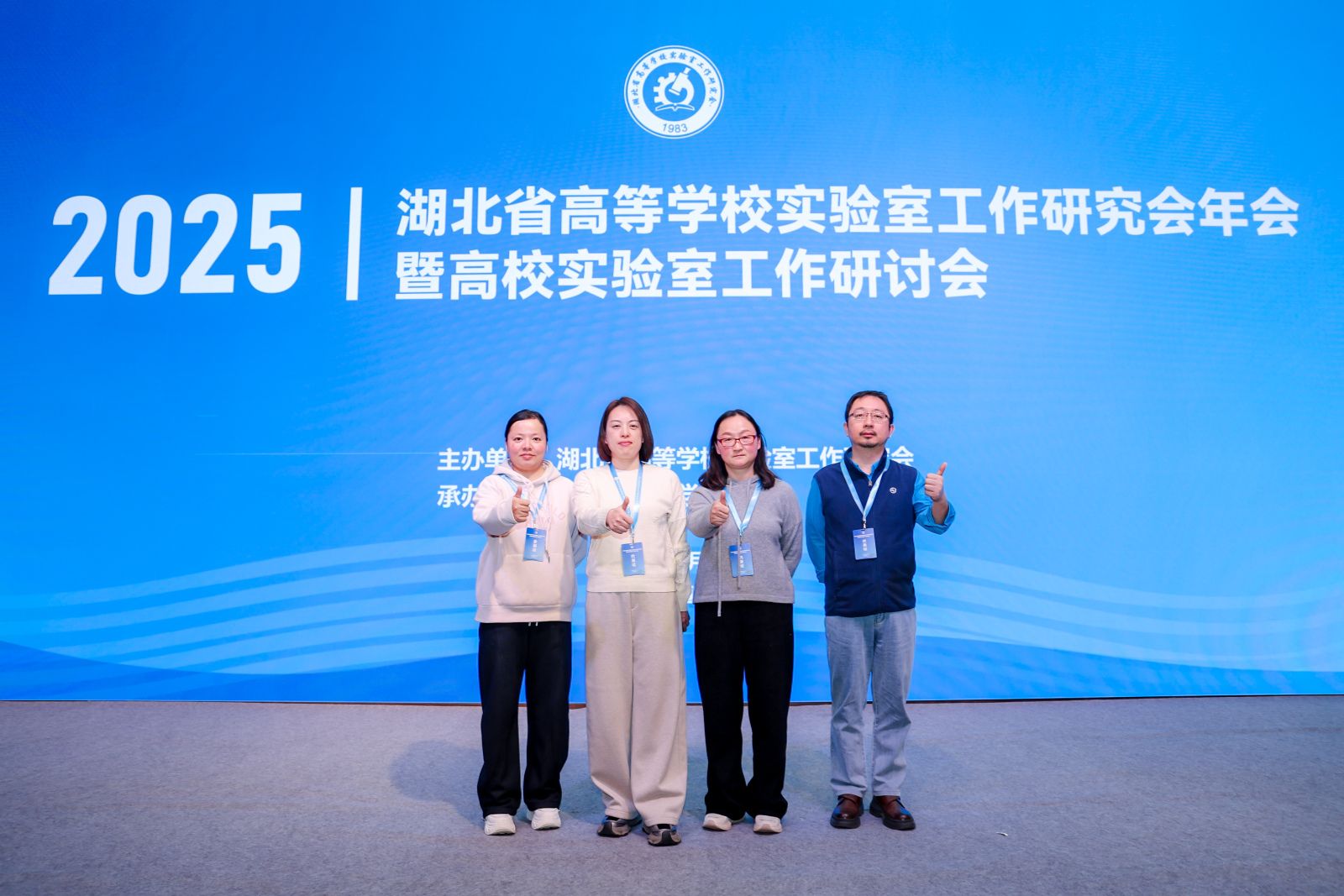 2CCEA