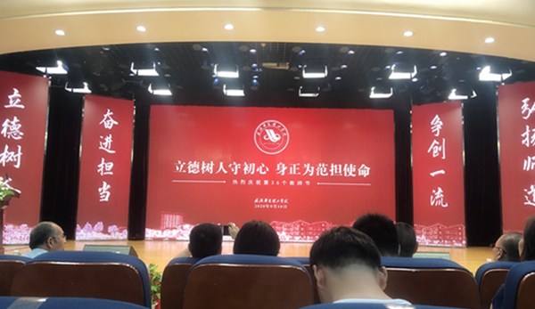 1599834846288312.jpg 微信图片_20200911222557_副本.jpg