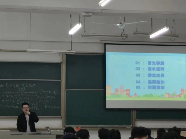 微信图片_20230306155727.jpg