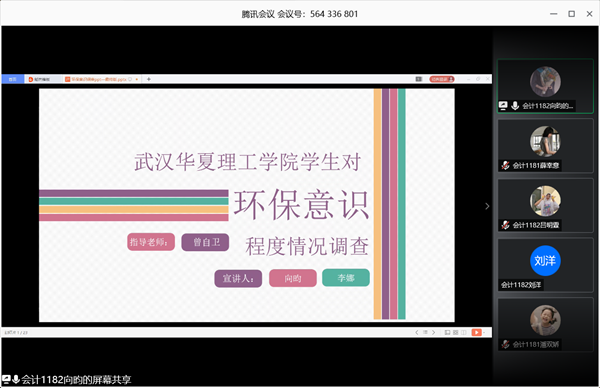 1591150144305224.png 图片1.png