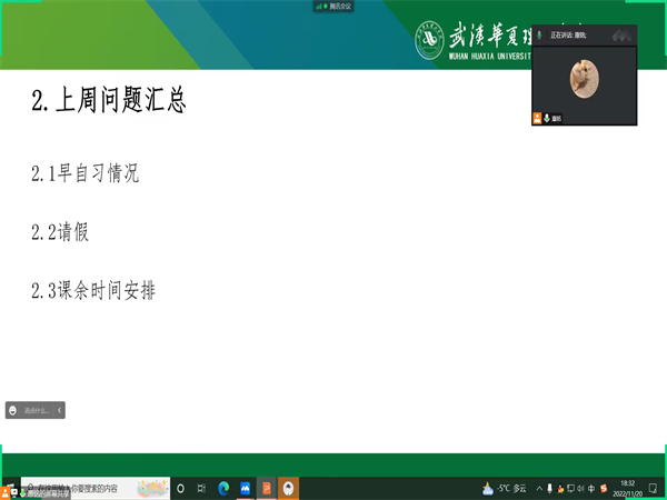 鑵捐