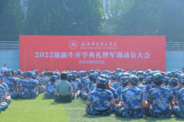 1662460640566427.jpg