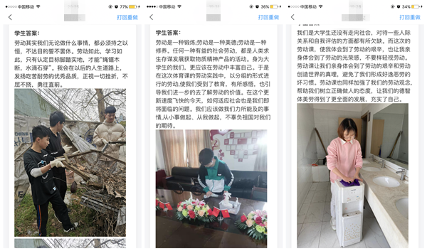 微信图片_20210409203119_副本.png