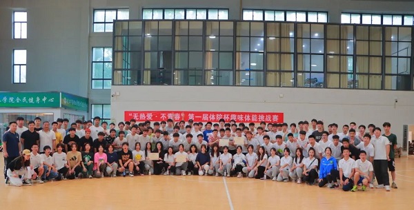 1654009056838431.jpg