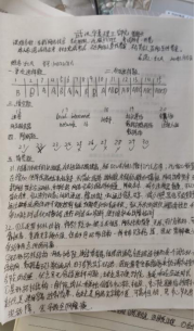 1590993579128634.png image.png