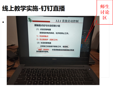 1585799107117571.png image.png