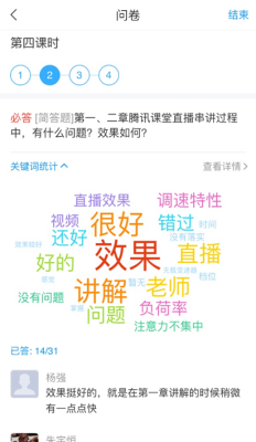 1583039248820874.png image.png